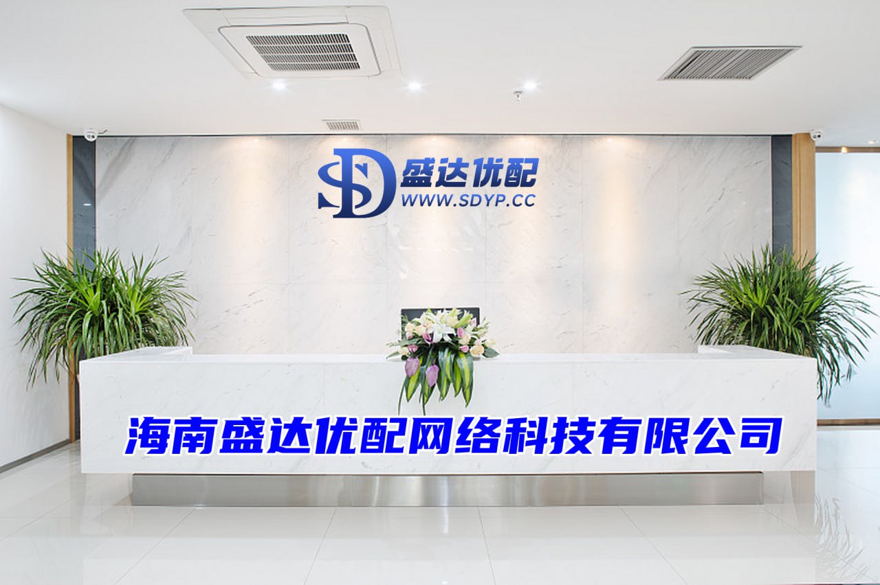 启远网配资-怎么加杠杆买股票-配资优选-中国股票配资网官网在线客服